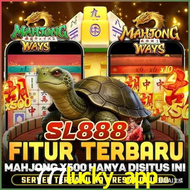 SL888